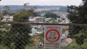 桜ヶ丘からの下り