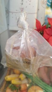 引換券でもらったさつま挙げ