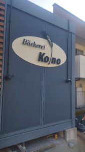 Bäckerei Kono