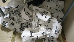 展覧会作品のボツ